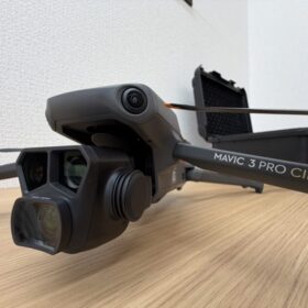 DJI Mavic 3 Pro